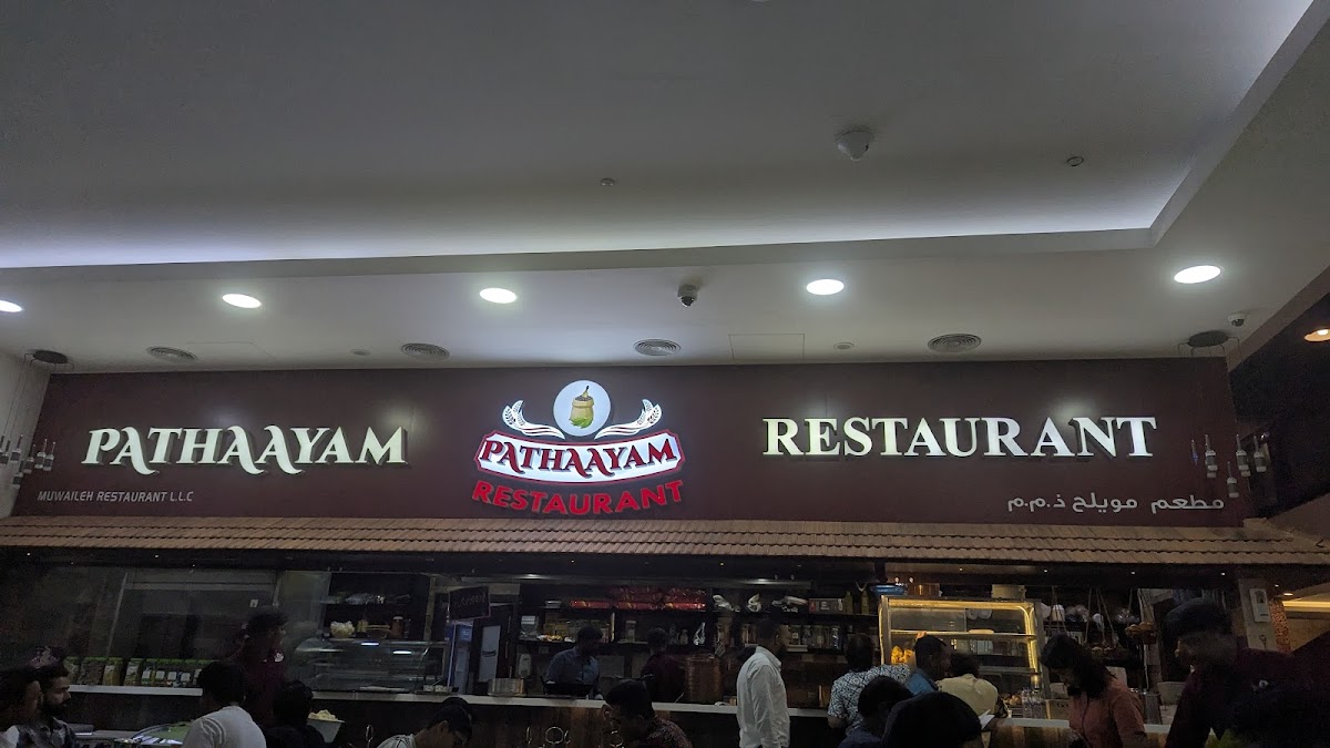 Pathaayam Pathaayam restaurant Reviews | ★ 3.6 Rating, Menu & Photos - Sharjah