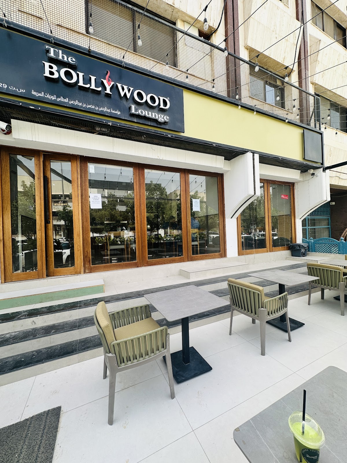 The bollywood lounge Reviews | ★ 4.2 Rating, Menu & Photos - Riyadh